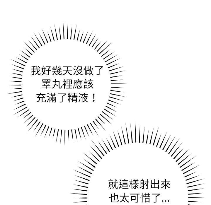 54.jpg