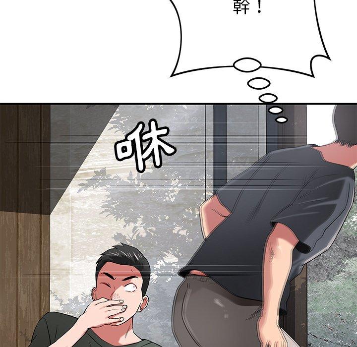 73.jpg