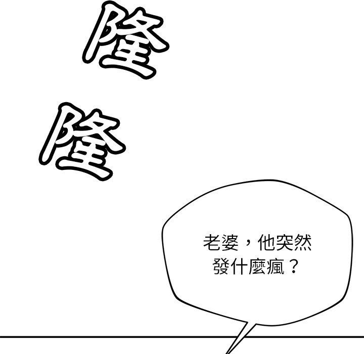 78.jpg