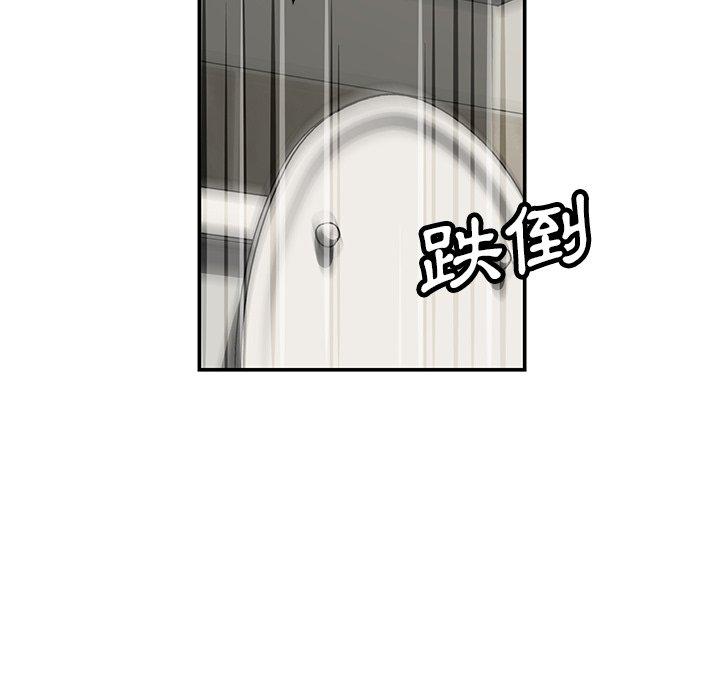 96.jpg