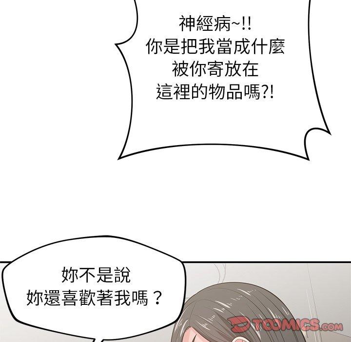 107.jpg