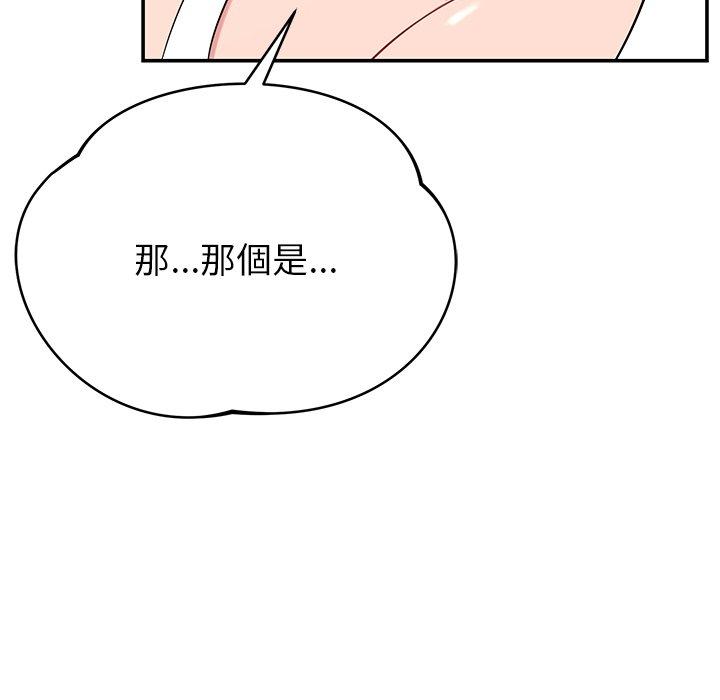 114.jpg