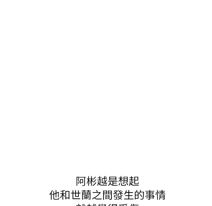 127.jpg