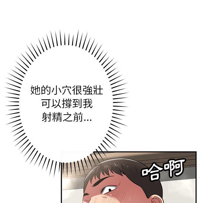 164.jpg