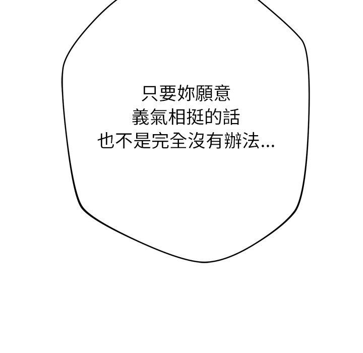 192.jpg