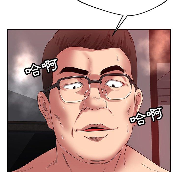 50.jpg