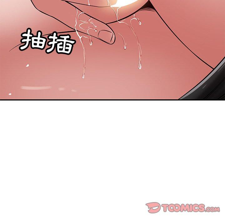 97.jpg