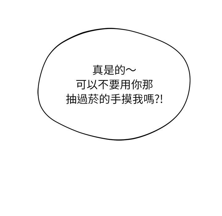98.jpg