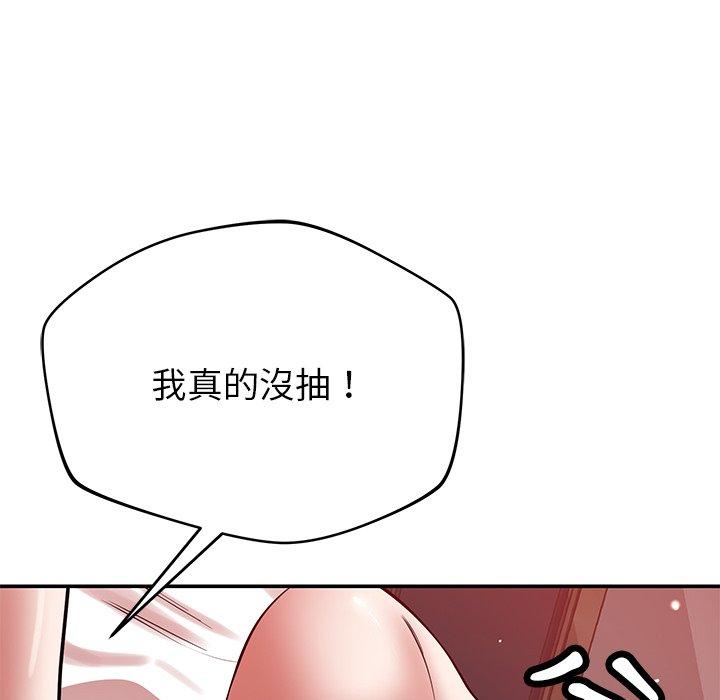 102.jpg