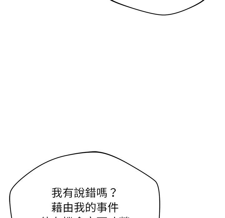 141.jpg