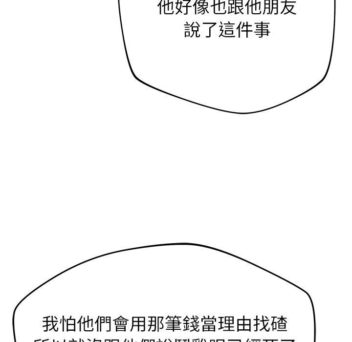 73.jpg