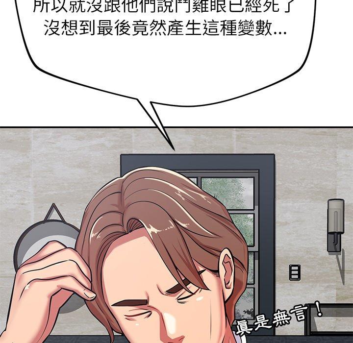 74.jpg