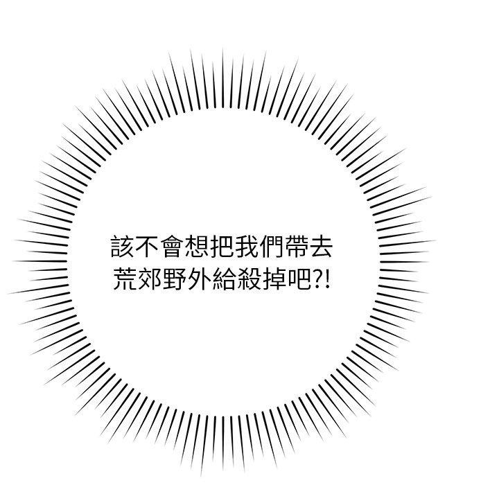 79.jpg