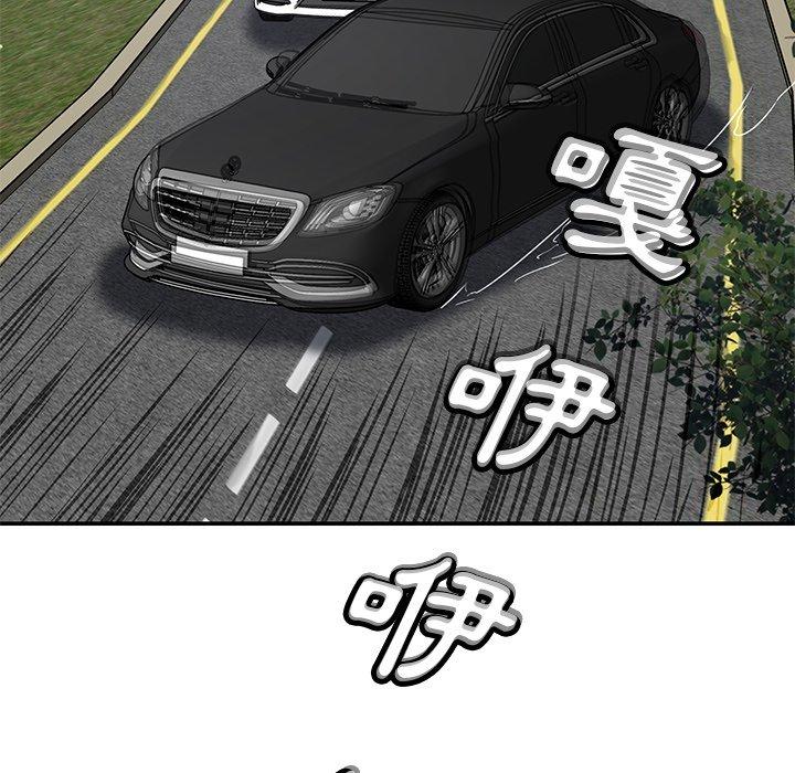 164.jpg