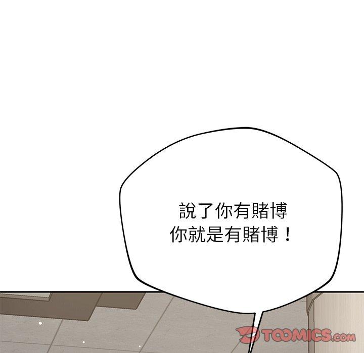 91.jpg