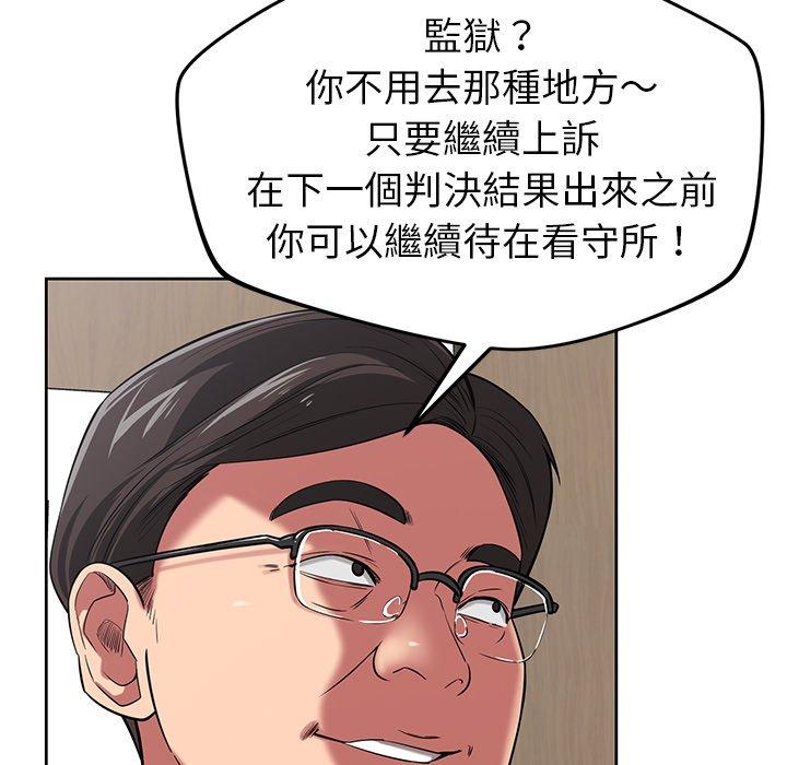 138.jpg