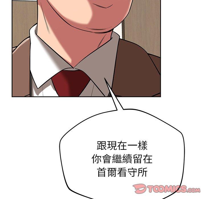 139.jpg