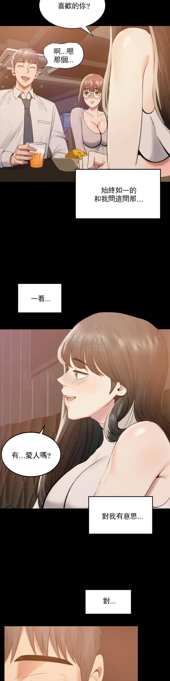 91.jpg