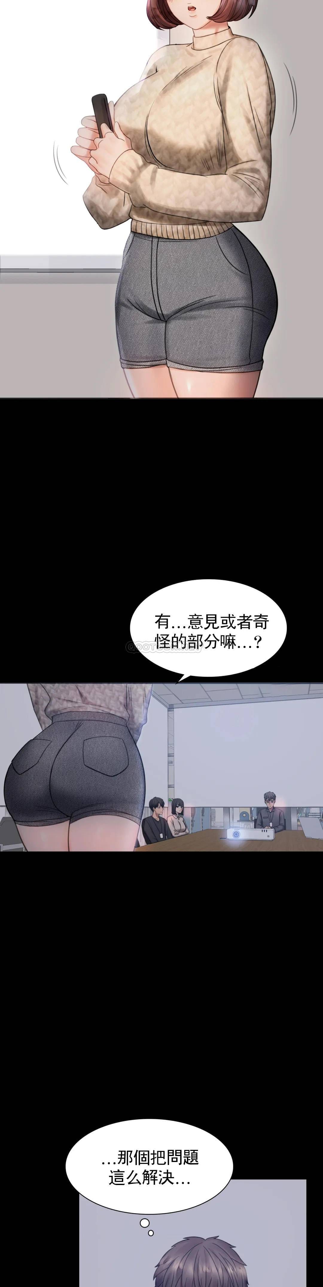 81.jpg