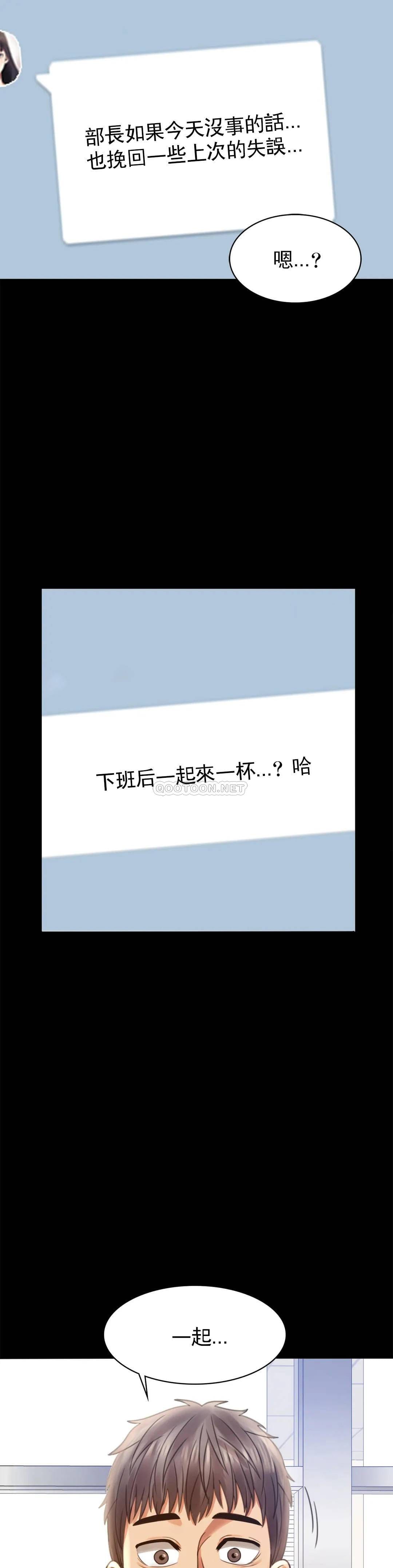 74.jpg
