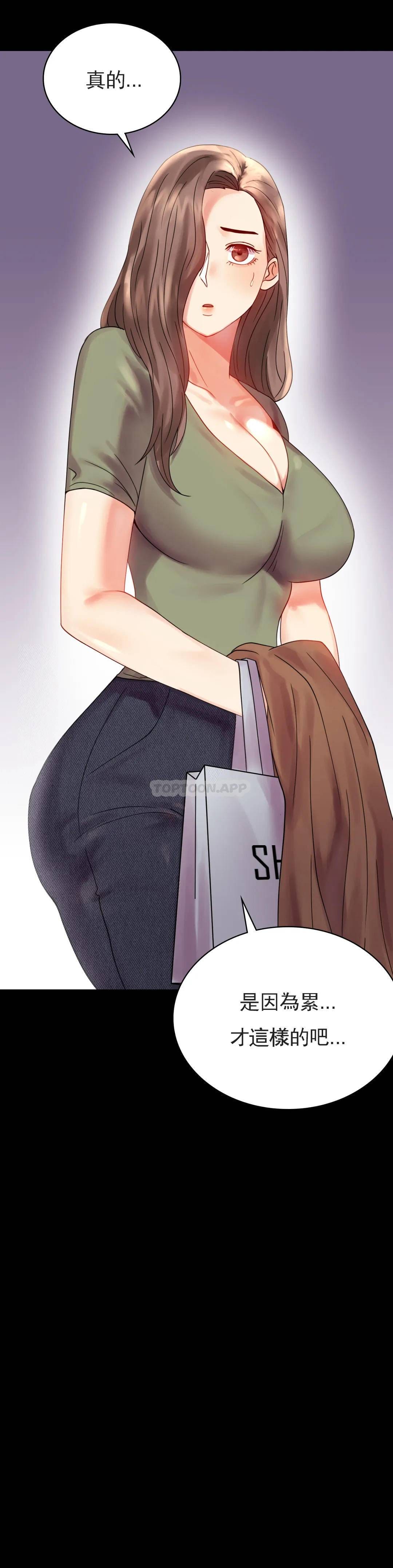 64.jpg