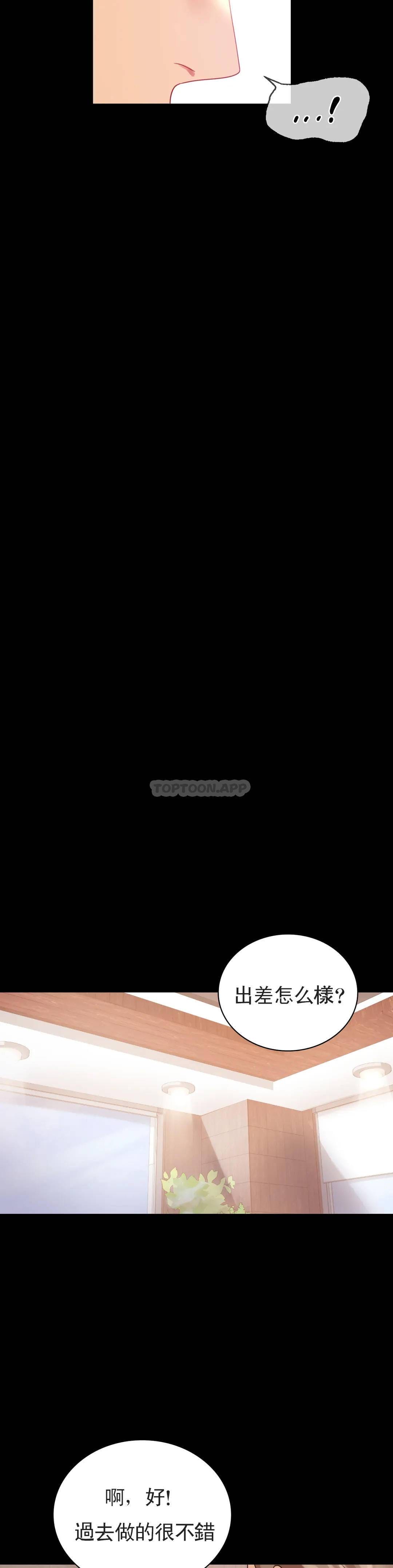74.jpg