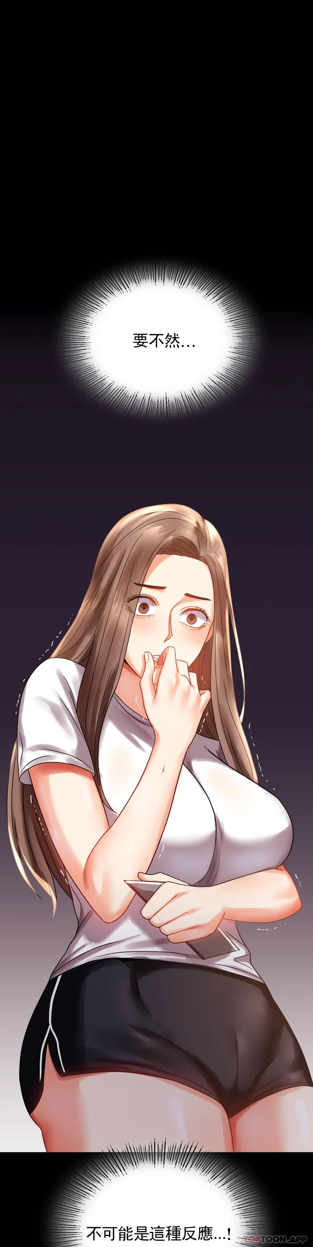 79.jpg