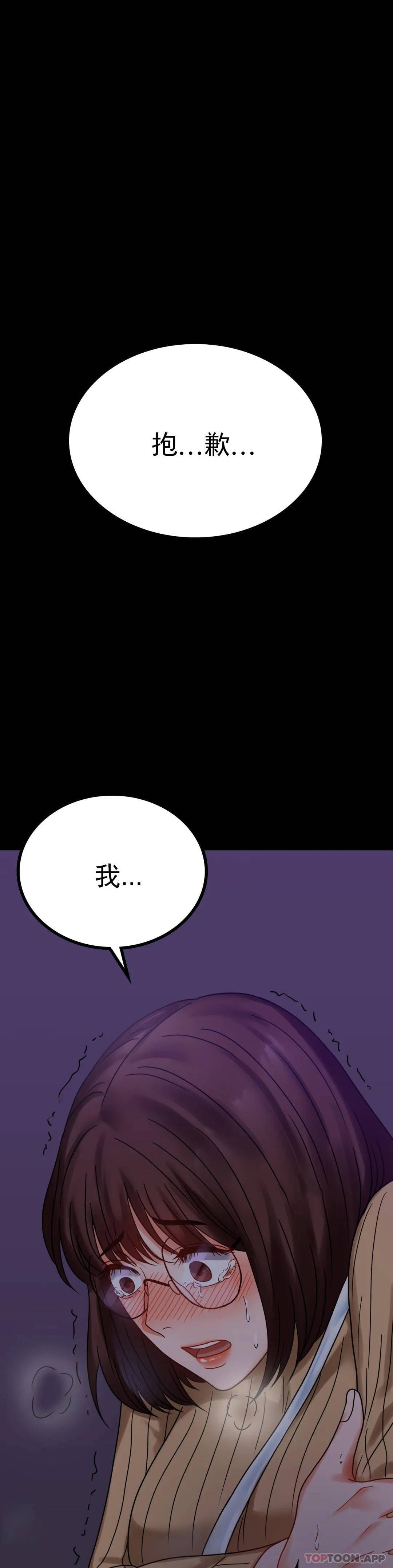 86.jpg