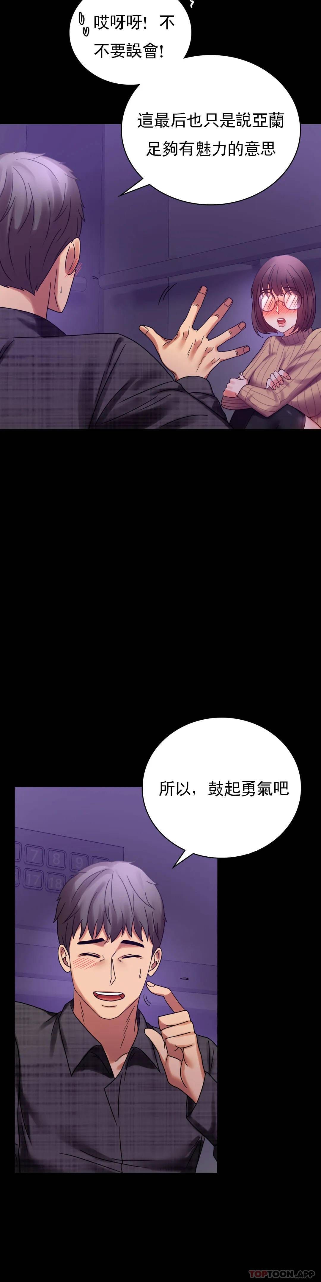 77.jpg