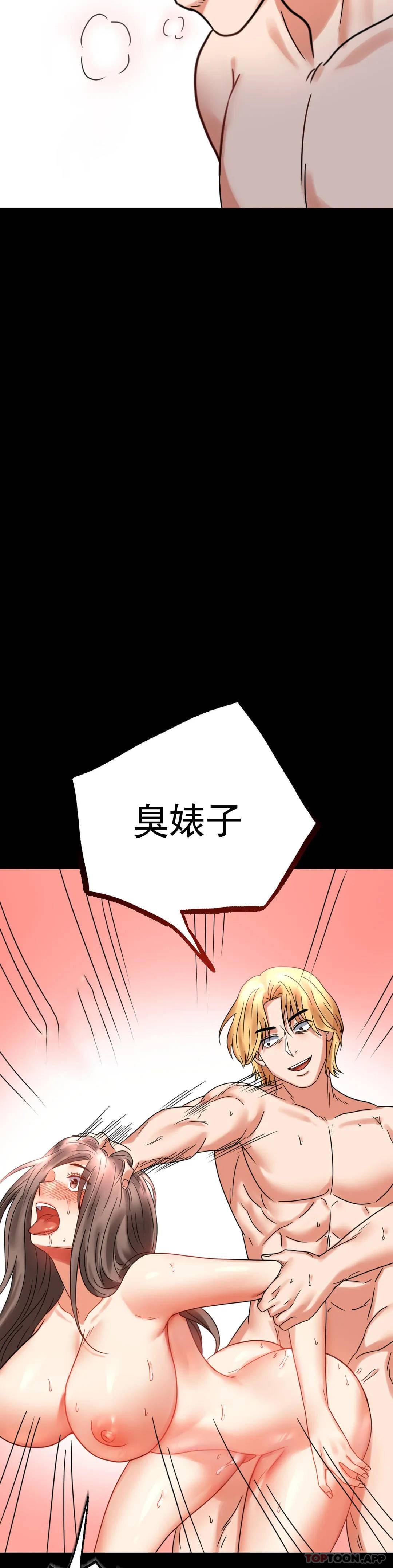 86.jpg
