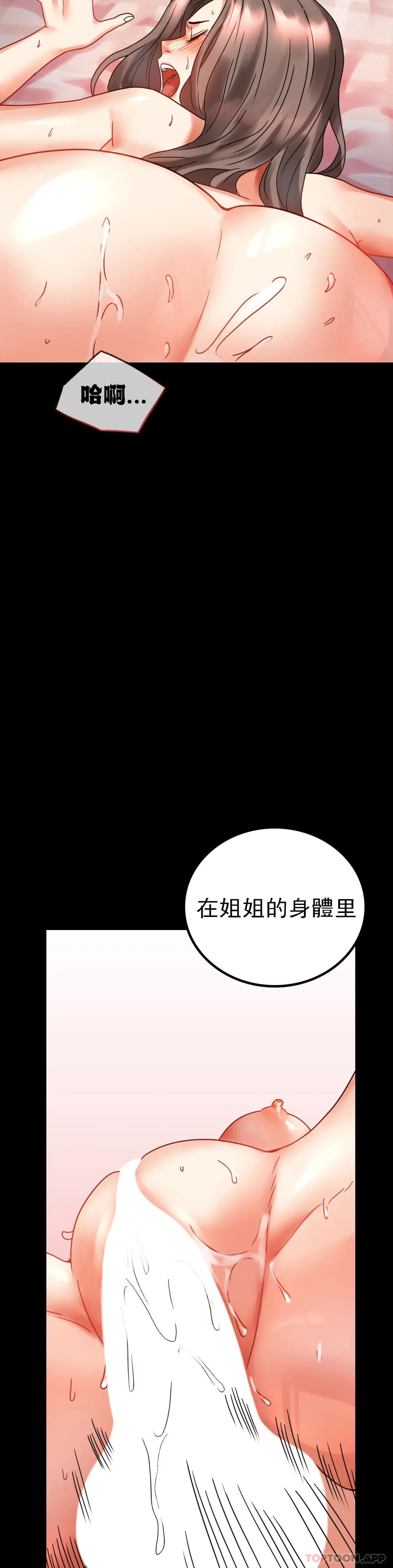 68.jpg