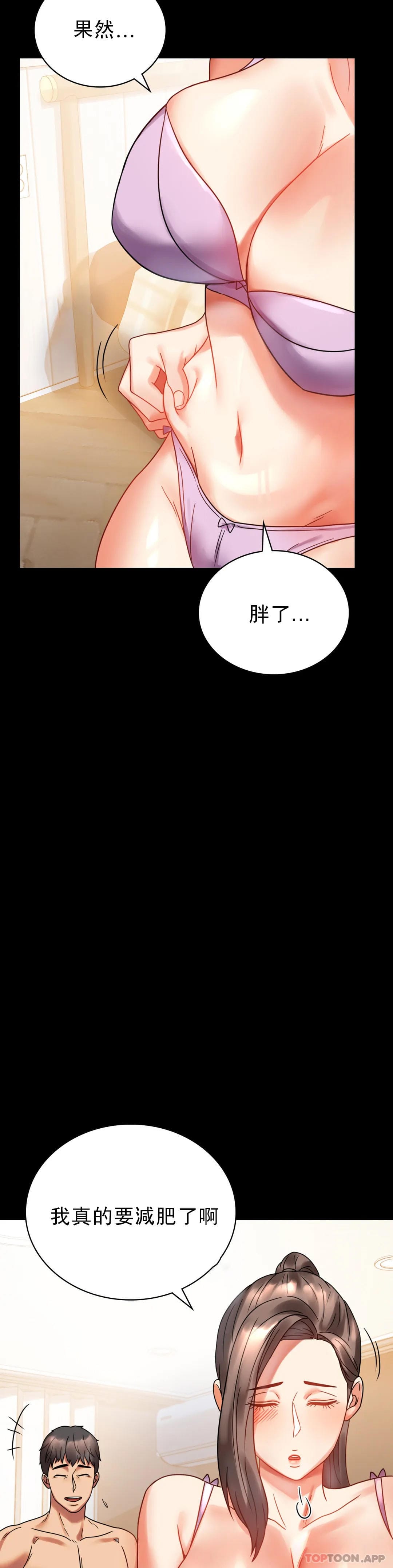 86.jpg