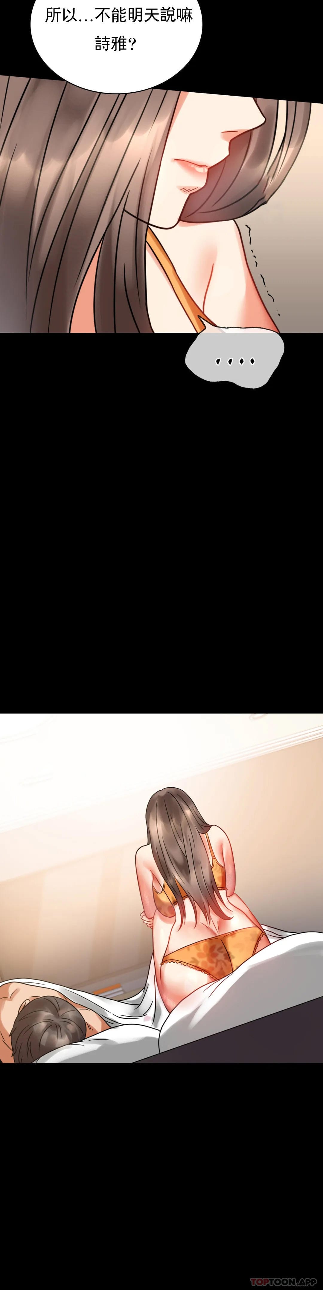 74.jpg