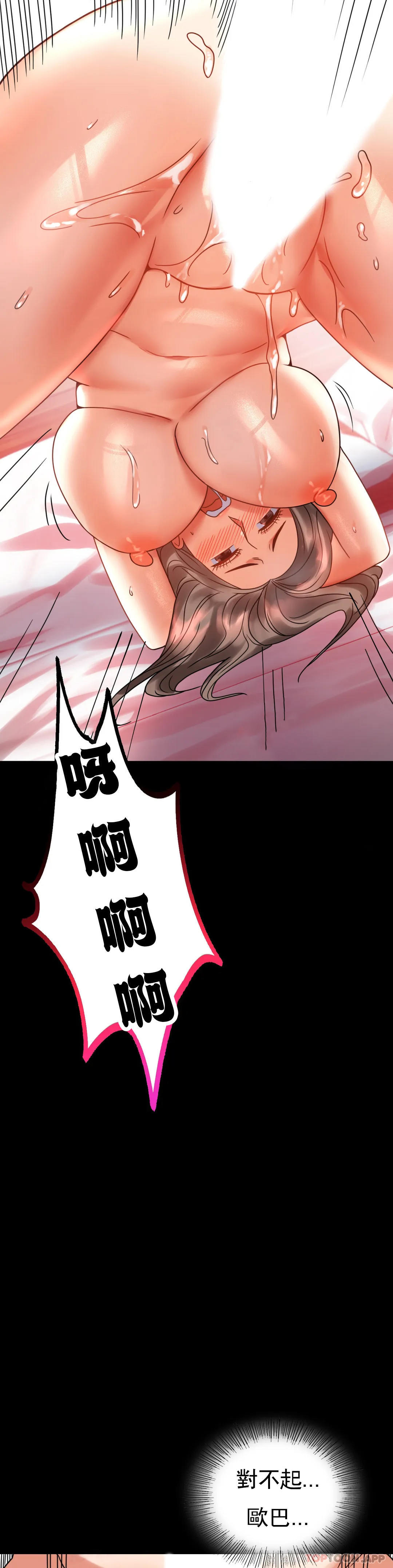 45.jpg