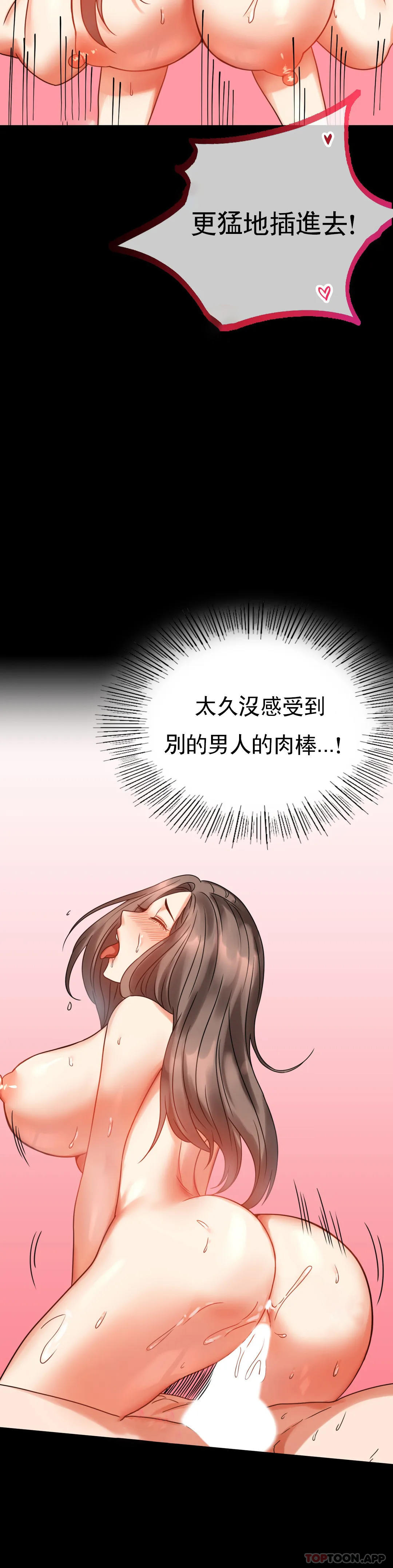 53.jpg