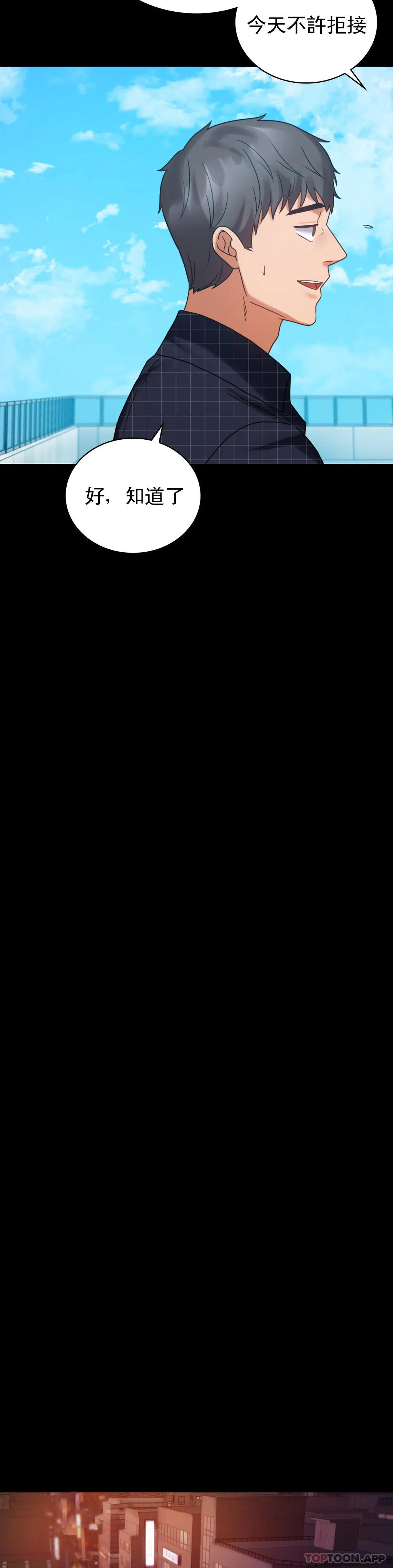 81.jpg