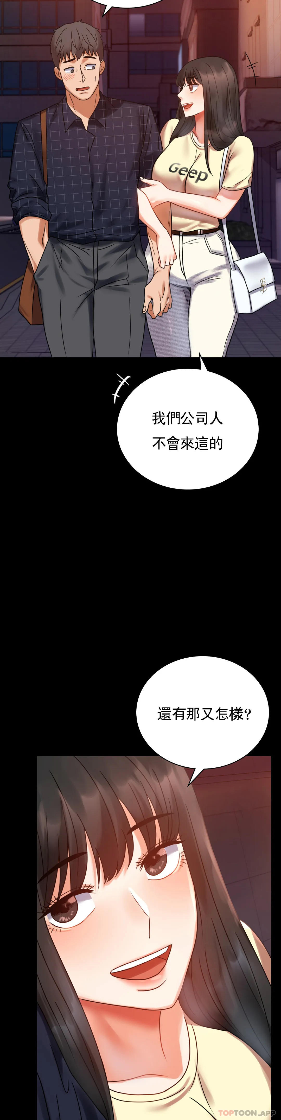 83.jpg