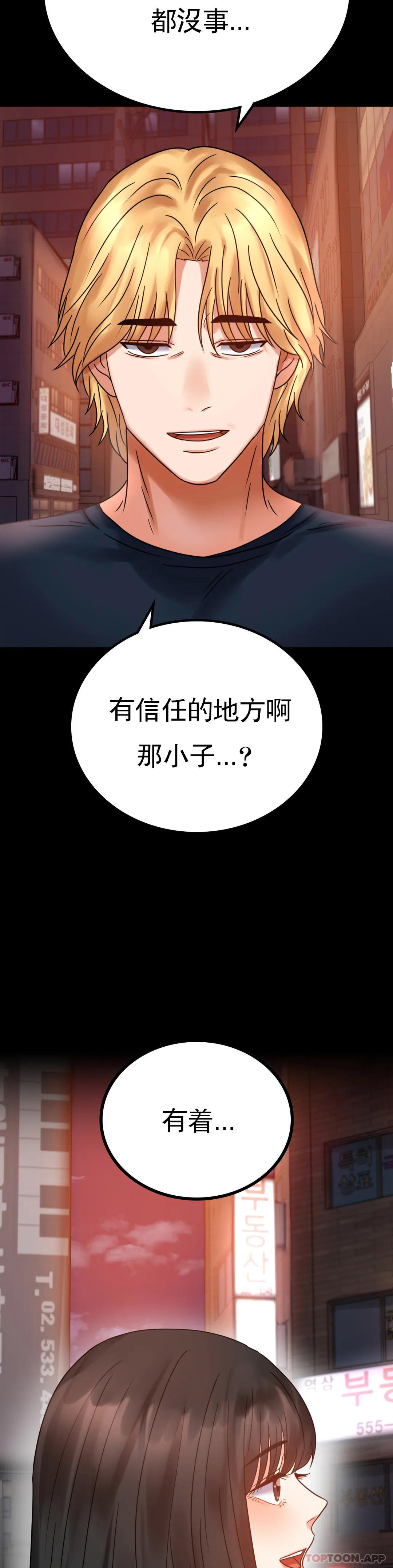 87.jpg