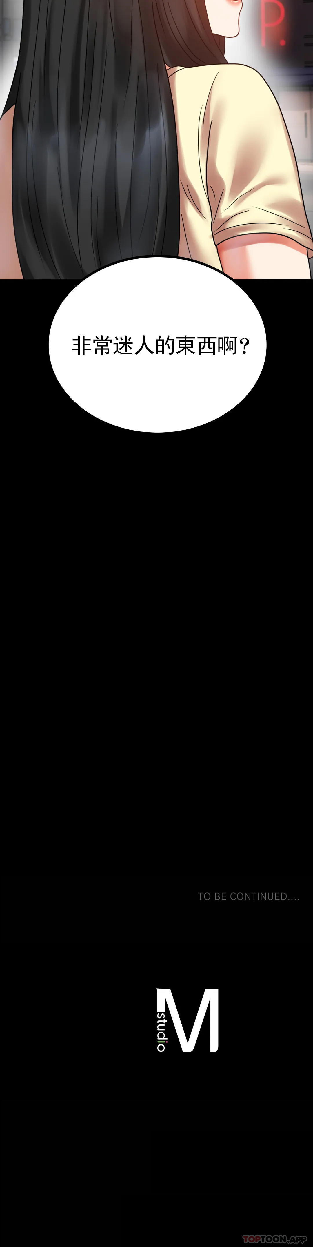88.jpg