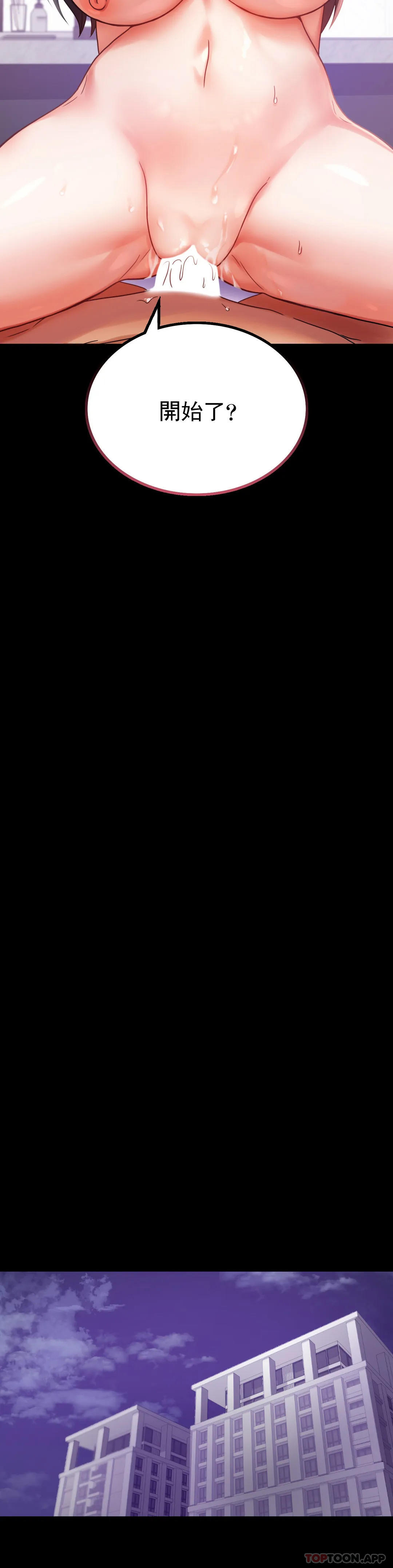74.jpg