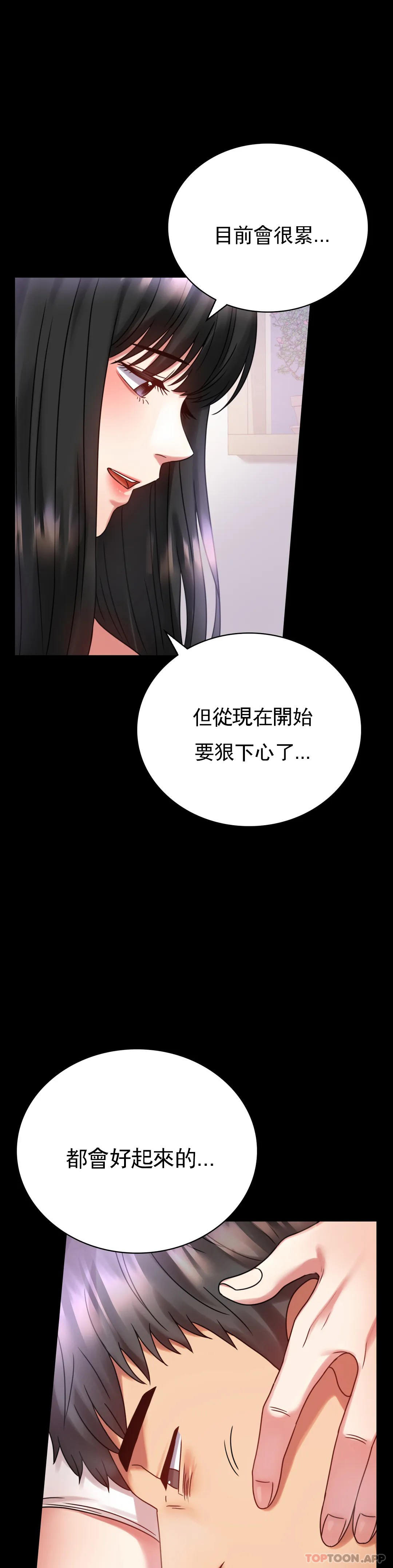 76.jpg