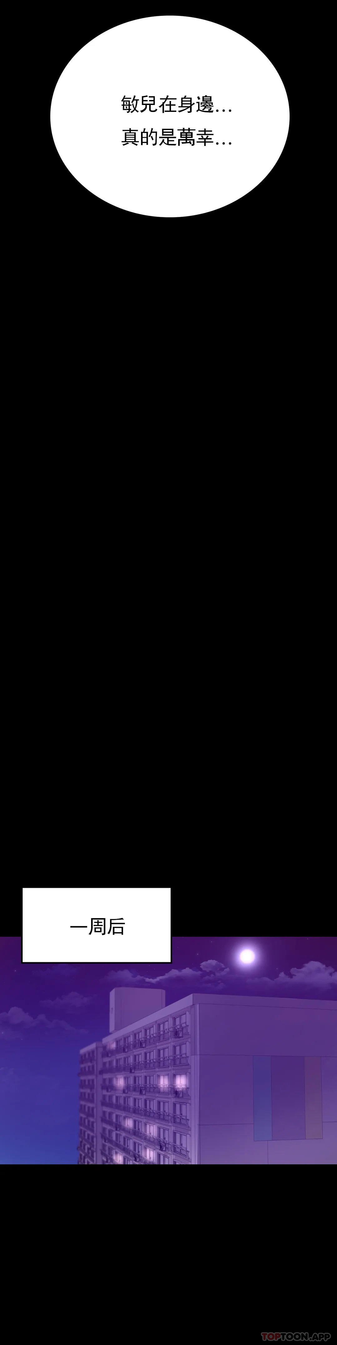 80.jpg