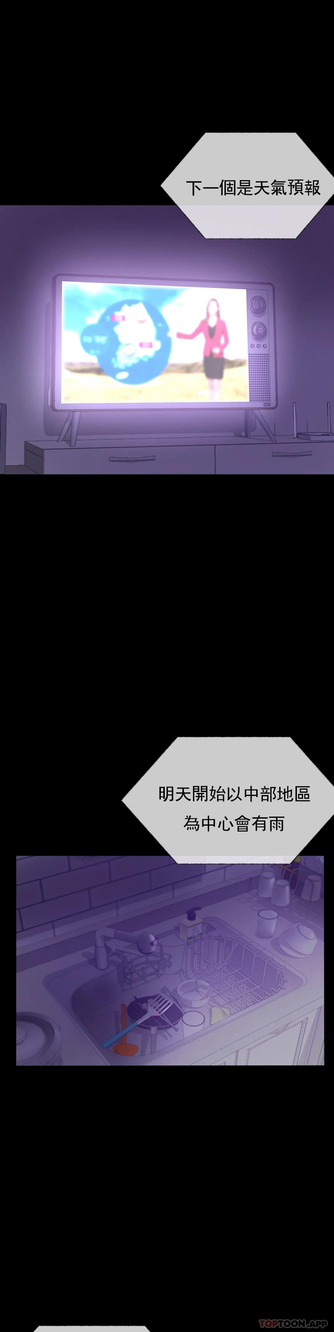 82.jpg