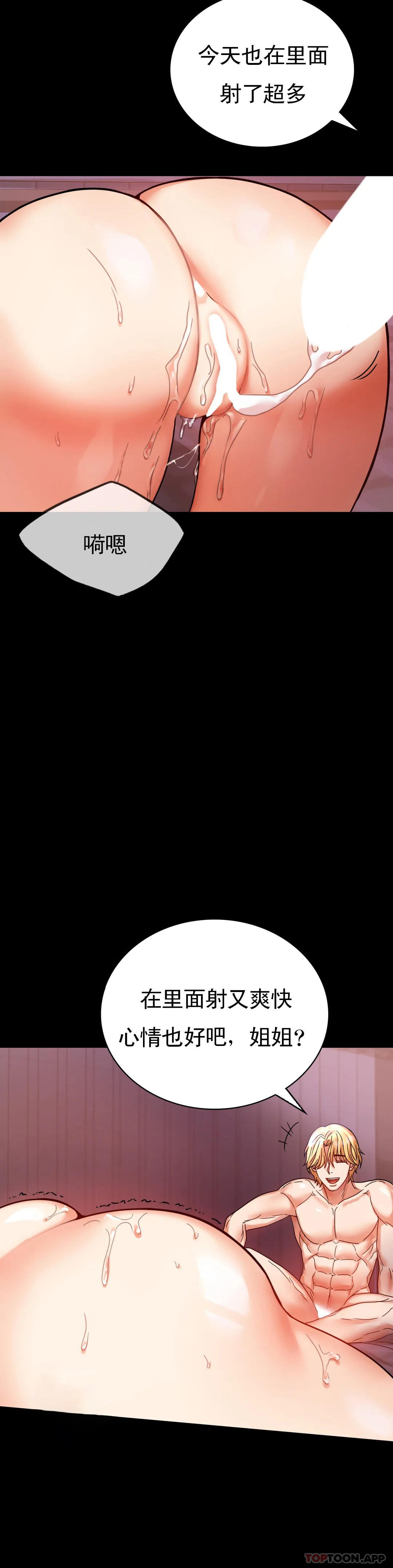 77.jpg