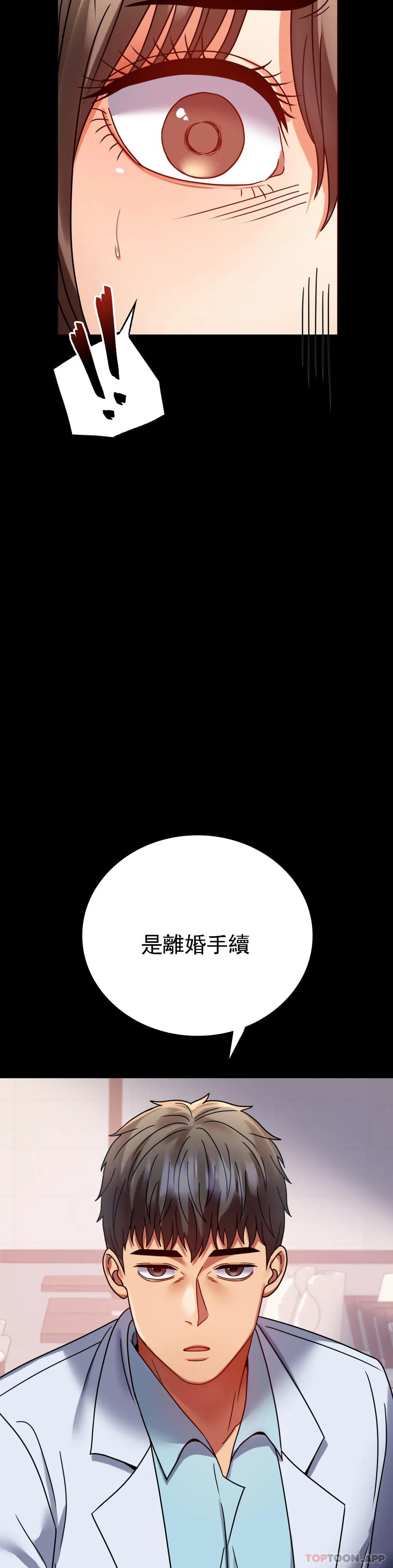 87.jpg