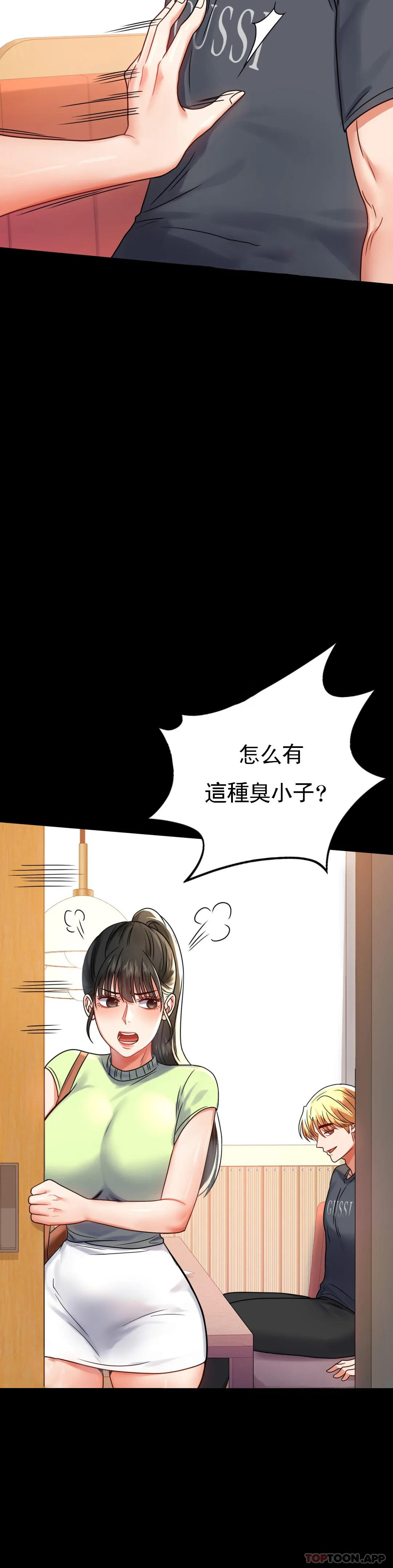 77.jpg