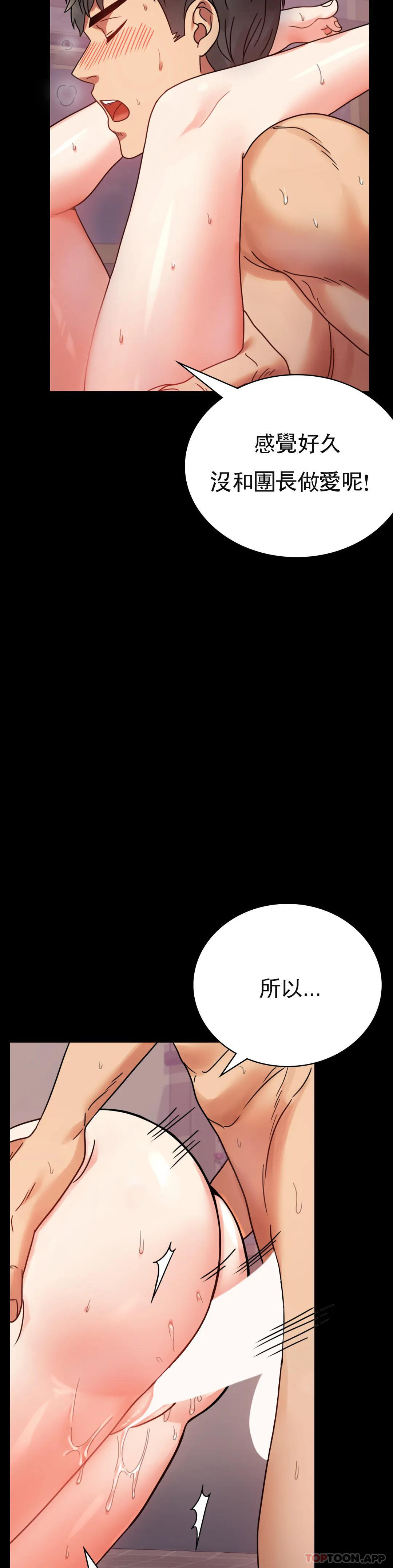 84.jpg