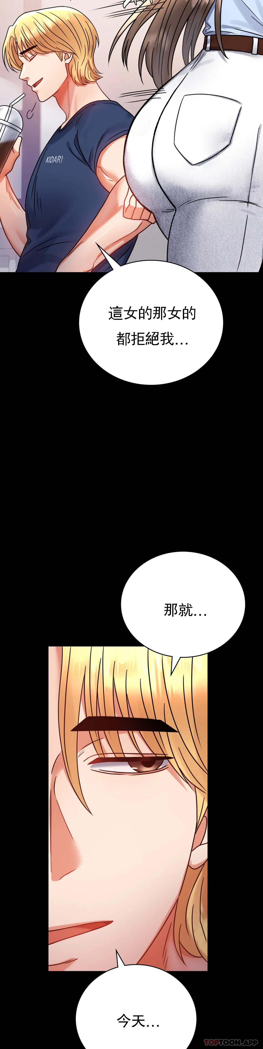 86.jpg