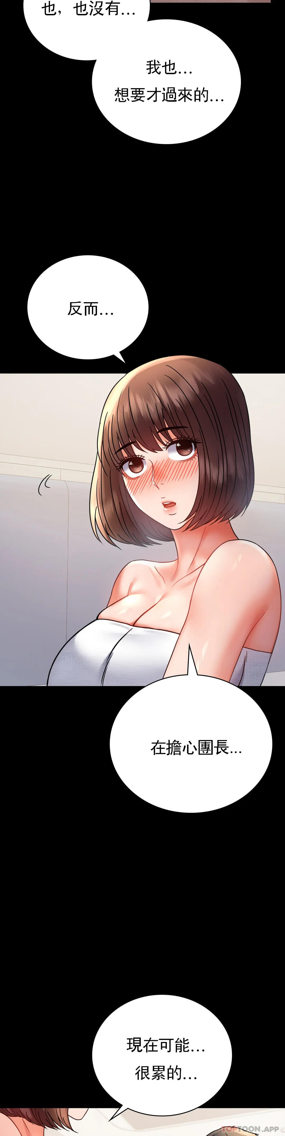 49.jpg