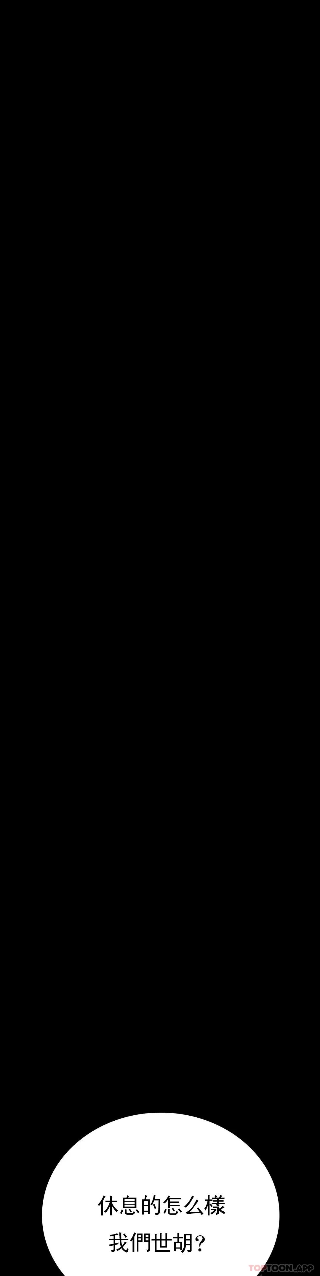 59.jpg